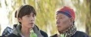 北京千藝文化傳播有限公司
