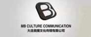 大連美播文化傳媒有限公司