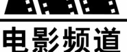 咸寧矅罡廣告?zhèn)髅接邢薰? onerror=