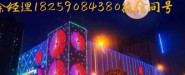 廈門(mén)一本優(yōu)美信息咨詢(xún)有限公司