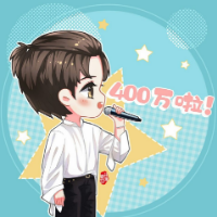 時代峰峻