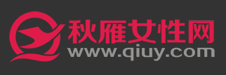 秋雁女性網(wǎng)