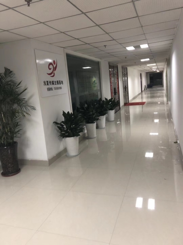 公司風(fēng)景照2.jpg